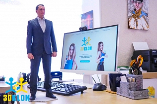 3D фигурка бизнесмена